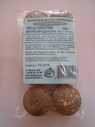 DSCN9214