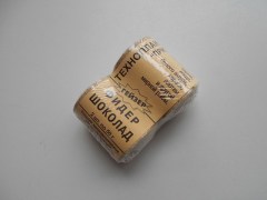 Технопланктон-ФИДЕР-ГЕЙЗЕР-ПРИВАДА-Шоколад-(уп.2шт.)-100гр